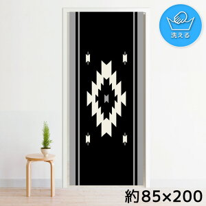 ̂ g 􂦂 ډB Ԏd؂ ^yXg[ IWivg ] 85×200cm 200 ~[[X NOR-C103 IeK ubN