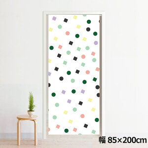 ̂ g 􂦂 ډB Ԏd؂ ^yXg[ IWivg ] 85×200cm 200 ~[[X NOR-C0109 fW^|bv MUL2