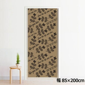 ̂ g 􂦂 ډB Ԏd؂ ^yXg[ IWivg ] 85×200cm 200 ~[[X NOR-C0115 uCt BR