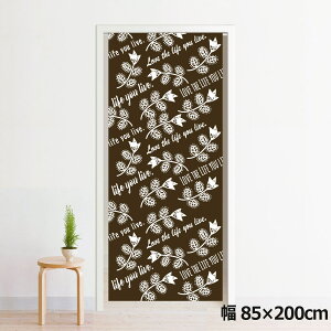 ̂ g 􂦂 ډB Ԏd؂ ^yXg[ IWivg ] 85×200cm 200 ~[[X NOR-C0116 uCt DBR