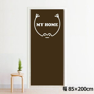 ̂ g 􂦂 ډB Ԏd؂ ^yXg[ IWivg ] 85×200cm 200 ~[[X NOR-C0117 tbO BR