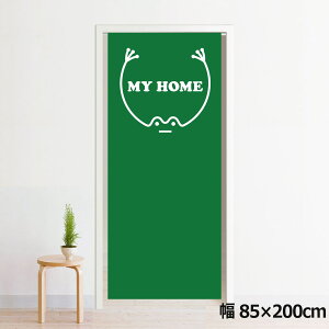 ̂ g 􂦂 ډB Ԏd؂ ^yXg[ IWivg ] 85×200cm 200 ~[[X NOR-C0118 tbO GN