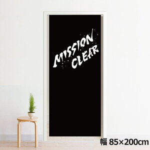 ̂ g 􂦂 ډB Ԏd؂ ^yXg[ IWivg ] 85×200cm 200 ~[[X NOR-C0120 CN~bV BK