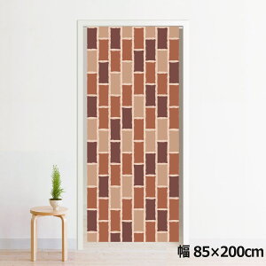 ̂ g 􂦂 ډB Ԏd؂ ^yXg[ IWivg ] 85×200cm 200 ~[[X NOR-C0124 KEH[ BR