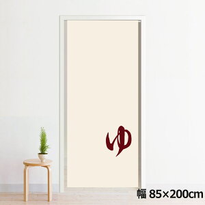 ̂ g 􂦂 ډB Ԏd؂ ^yXg[ IWivg ] 85×200cm 200 ~[[X NOR-C0130 02 ]_RD