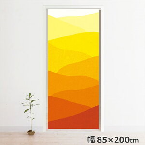 ̂ g 􂦂 ډB Ԏd؂ ^yXg[ IWivg ] 85×200cm 200 ~[[X NOR-C147 gIW
