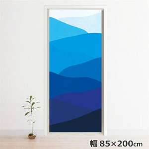 ̂ g 􂦂 ډB Ԏd؂ ^yXg[ IWivg ] 85×200cm 200 ~[[X NOR-C149 gu[