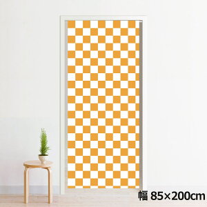 ̂ g 􂦂 ډB Ԏd؂ ^yXg[ IWivg ] 85×200cm 200 ~[[X NOR-C087 `FbN׃u YE