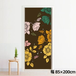 ̂ g 􂦂 ډB Ԏd؂ ^yXg[ IWivg ] 85×200cm 200 ~[[X NOR-C094 Ch[ BR