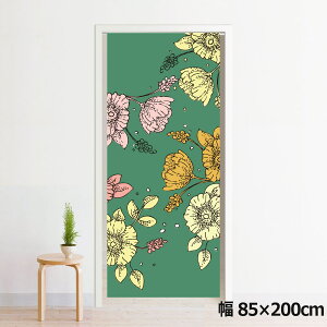 ̂ g 􂦂 ډB Ԏd؂ ^yXg[ IWivg ] 85×200cm 200 ~[[X NOR-C095 Ch[ GN