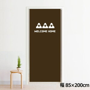 ̂ g 􂦂 ډB Ԏd؂ ^yXg[ IWivg ] 85×200cm 200 ~[[X NOR-C097 zCgS BR