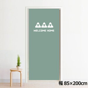 ̂ g 􂦂 ډB Ԏd؂ ^yXg[ IWivg ] 85×200cm 200 ~[[X NOR-C098 zCgS GN