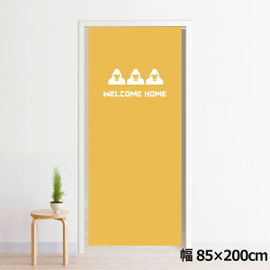 ̂ g 􂦂 ډB Ԏd؂ ^yXg[ IWivg ] 85×200cm 200 ~[[X NOR-C099 zCgS YE