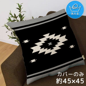 NbVJo[ 45×45cm 􂦂  􂢑ւ wăNbV \t@[` tANbV  ]ʃvg CSC-A101 GXjbN ubN