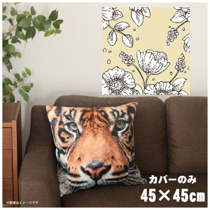 NbVJo[ 45×45cm 􂦂  􂢑ւ wăNbV \t@[` tANbV  ]ʃvg CSC-A105 Ch[AC{[