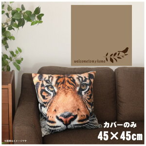 NbVJo[ 45×45cm 􂦂  􂢑ւ wăNbV \t@[` tANbV  ]ʃvg CSC-A115 [to[hx[W