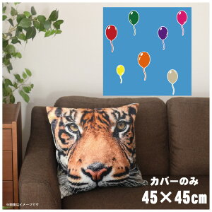 NbVJo[ 45×45cm 􂦂  􂢑ւ wăNbV \t@[` tANbV  ]ʃvg CSC-A118 o[Cgu[