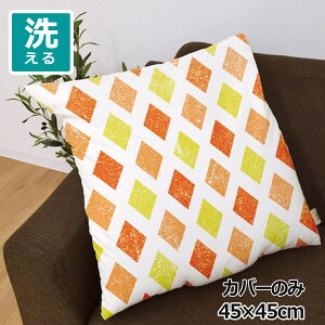 NbVJo[ 45×45cm 􂦂  􂢑ւ wăNbV \t@[` tANbV  ]ʃvg CSC-A129 ^CIW ]ʃvgNbVJo[