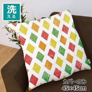 NbVJo[ 45×45cm 􂦂  􂢑ւ wăNbV \t@[` tANbV  ]ʃvg CSC-A132 ^C}` ]ʃvgNbVJo[ 45*45