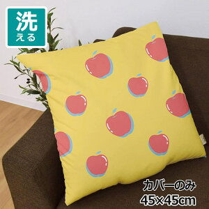 NbVJo[ 45×45cm 􂦂  􂢑ւ wăNbV \t@[` tANbV  ]ʃvg CSC-A136 񂲃CG[ ]ʃvgNbVJo[