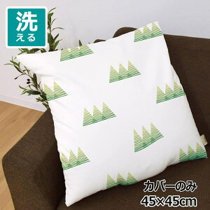 NbVJo[ 45×45cm 􂦂  􂢑ւ wăNbV \t@[` tANbV  ]ʃvg CSC-A140 O[ ]ʃvgNbVJo[