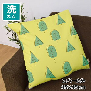 NbVJo[ 45×45cm 􂦂  􂢑ւ wăNbV \t@[` tANbV  ]ʃvg CSC-A141 ؃CG[ ]ʃvgNbVJo[