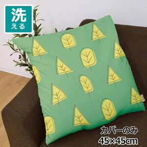 NbVJo[ 45×45cm 􂦂  􂢑ւ wăNbV \t@[` tANbV  ]ʃvg CSC-A142 ؃O[ ]ʃvgNbVJo[