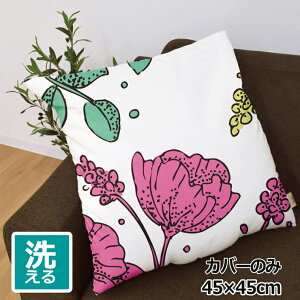 NbVJo[ 45×45cm 􂦂  􂢑ւ wăNbV \t@[` tANbV  ]ʃvg CSC-A145 Ch[ O[ ԕ k