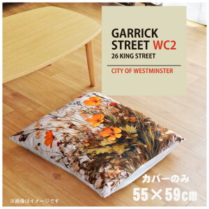 zc zcJo[ Jo[̂  55×59cm k 􂦂 t@Xi[t V CXg 킢 rO q \t@ CeA Ȃ߂炩 ӂӂ OK ]ʃvg CSC-B084