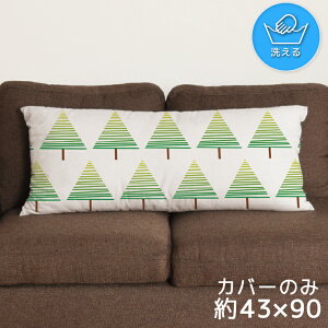 NbVJo[ ONbVJo[ Jo[ 􂦂 43×90cm k  Jo[̂ t@Xi[t  Ȃ߂炩 ӂӂ ]ʃvg CSC-E124 XO[ ]ʃvgN