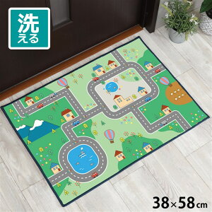 փ}bg   􂦂 38×58cm Lb`}bg ANZg}bg CXg }bg 킢 ~ ]ʃvg TEN145m