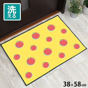 փ}bg   􂦂 38×58cm Lb`}bg ANZg}bg CXg }bg 킢 ~ ]ʃvg TEN146g}g