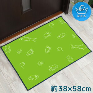 փ}bg   􂦂 38×58cm Lb`}bg ANZg}bg CXg }bg 킢 ~ ]ʃvg TEN154 JG ς J O[