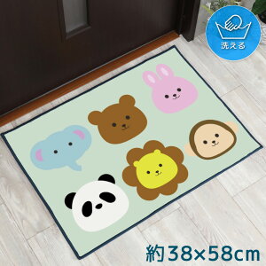 փ}bg   􂦂 38×58cm Lb`}bg ANZg}bg CXg }bg 킢 ~ ]ʃvg TEN170  Aj} 킢