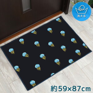 ���փ}�b�g ���� ������� �􂦂� ��59×87cm �L�b�`���}�b�g �A�N�Z���g�}�b�g �C���X�g �}�b�g �~�� �]�ʃv�����g TEN150-B �N���Q �C���X�g �� �u���b�N