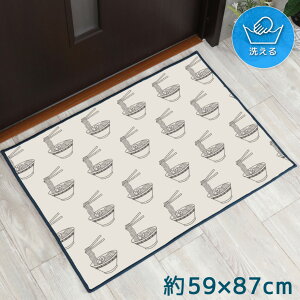 փ}bg   􂦂 59×87cm Lb`}bg ANZg}bg CXg }bg ~ ]ʃvg TEN157-B [ ǂԂ x[W