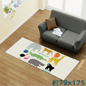 O 􂦂 k  79×175cm J[ybg CXg ANZgO ANZg}bg I[V[Y rO _CjO Q zbgJ[ybgΉ ]ʃvg TEN143-C Aj}