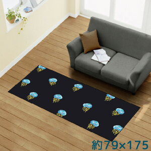 O 􂦂 k  79×175cm J[ybg CXg ANZgO ANZg}bg I[V[Y rO _CjO Q zbgJ[ybgΉ ]ʃvg TEN144-C NQ C