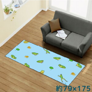 O 􂦂 k  79×175cm J[ybg CXg ANZgO ANZg}bg I[V[Y rO _CjO Q zbgJ[ybgΉ ]ʃvg TEN147-C JG 