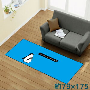 O 􂦂 k  79×175cm J[ybg CXg ANZgO ANZg}bg I[V[Y rO _CjO Q zbgJ[ybgΉ ]ʃvg TEN150-C yM 