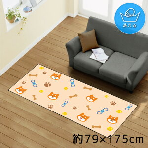 O 􂦂 k  79×175cm J[ybg CXg ANZgO ANZg}bg I[V[Y rO _CjO Q zbgJ[ybgΉ ]ʃvg TEN162-C Č 