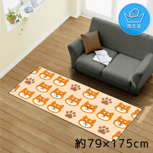 O 􂦂 k  79×175cm J[ybg CXg ANZgO ANZg}bg I[V[Y rO _CjO Q zbgJ[ybgΉ ]ʃvg TEN163-C Č \