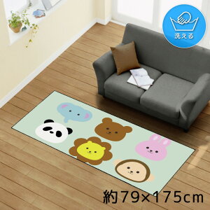 O 􂦂 k  79×175cm J[ybg CXg ANZgO ANZg}bg I[V[Y rO _CjO Q zbgJ[ybgΉ ]ʃvg TEN164-C  Aj