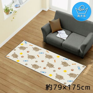 O 􂦂 k  79×175cm J[ybg CXg ANZgO ANZg}bg I[V[Y rO _CjO Q zbgJ[ybgΉ ]ʃvg TEN174-C v[h 