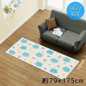 O 􂦂 k  79×175cm J[ybg CXg ANZgO ANZg}bg I[V[Y rO _CjO Q zbgJ[ybgΉ ]ʃvg TEN175-C ˂ Aj