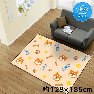 O 􂦂 k  1.5 128×185cm J[ybg CXg ANZgO ANZg}bg I[V[Y rO _CjO Q zbgJ[ybgΉ ]ʃvg TEN162-D 