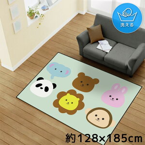 O 􂦂 k  1.5 128×185cm J[ybg CXg ANZgO ANZg}bg I[V[Y rO _CjO Q zbgJ[ybgΉ ]ʃvg TEN164-D 