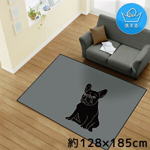 O 􂦂 k  1.5 128×185cm J[ybg CXg ANZgO ANZg}bg I[V[Y rO _CjO Q zbgJ[ybgΉ ]ʃvg TEN166-D u