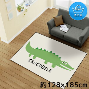 O 􂦂 k  1.5 128×185cm J[ybg CXg ANZgO ANZg}bg I[V[Y rO _CjO Q zbgJ[ybgΉ ]ʃvg TEN167-D 