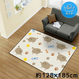 O 􂦂 k  1.5 128×185cm J[ybg CXg ANZgO ANZg}bg I[V[Y rO _CjO Q zbgJ[ybgΉ ]ʃvg TEN174-D v